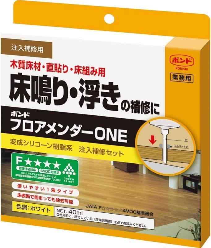 樂天商城 - コニシ ボンド フロアメンダーONE 40ml #05940