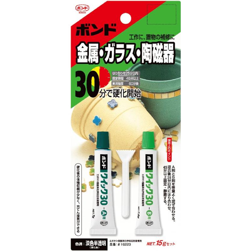 コニシ ボンド クイック30 15g(3)