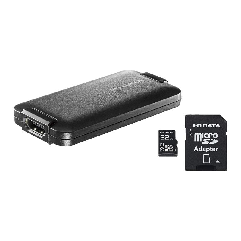 アイ・オー・データ USB HDMI変換アダプター テレワーク Web会議向け UVC キャプチャー GV-HUVC/S