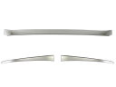BRIGHTZ ソリオ 07 27 37 47 超鏡面ステンレスメッキフロントリップモール 3PC 【 FRO-LIP-056 】 MA27S MA37S MA47S MAD7S MA