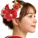 髪飾り 3点セット kk-057 赤 レッド 髪飾り 2点セット ピンク ホワイト 花 かんざし つまみ細工 コーム型 振袖 成人式 卒業式 結婚式 七五三 袴...
