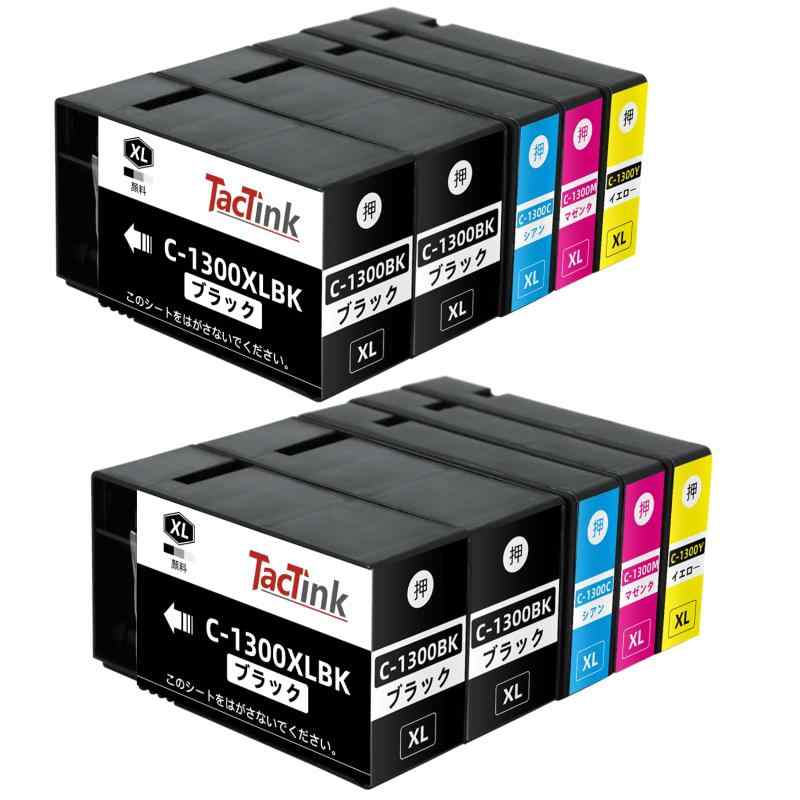 楽天市場】canon 1300(日用品雑貨・文房具・手芸)の通販 楽天市場】canon 1300(日用品雑貨・文房具・手芸)の通販