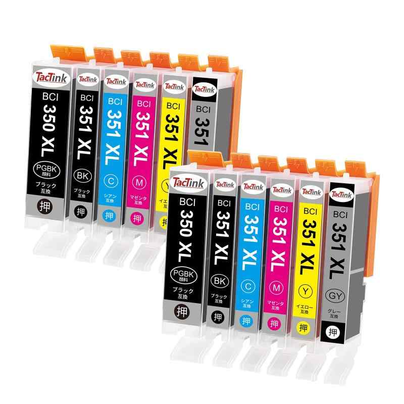 Canon キャノン BCI-351XL 350XLBK 互換 インク 6色セット*2pack 残量表示機能付【増量タイプ]