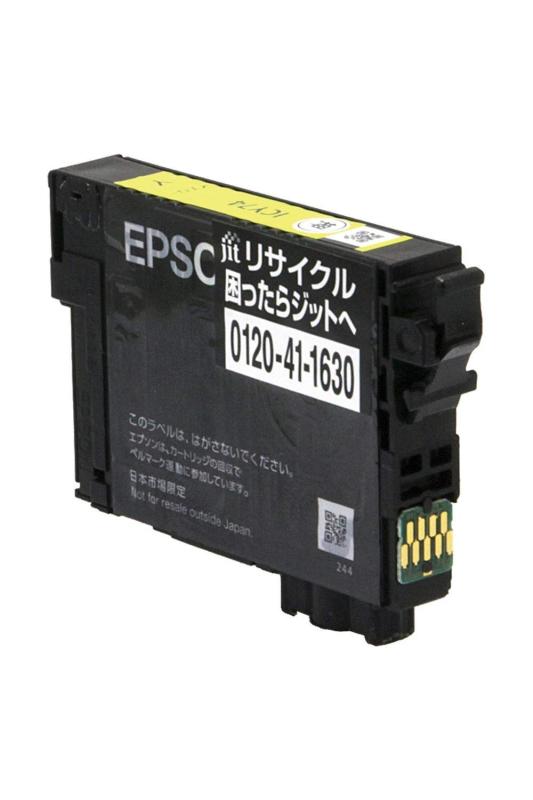 Rakuten - ジット IC74シリーズ