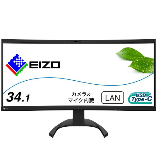 EIZO FlexScan EIZO FlexScan