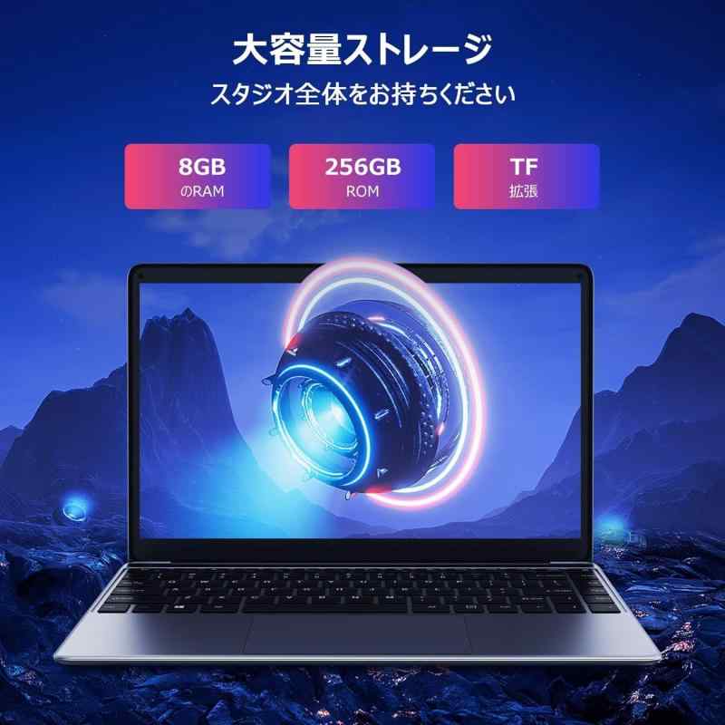 ノートパソコン Herobook Pro14.1インチ CHUWI N4020 【日本語キーボード】Windows 11 搭載 8GB RAM+256GB ROM+TF拡張, 薄型PC ノート/FullHD/16:9 IPS広視野角/Webカメラ/フロン