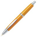 パイロット 万年筆 キャップレス ディープイエロー 細字 (F) FCN-1MR-DYF