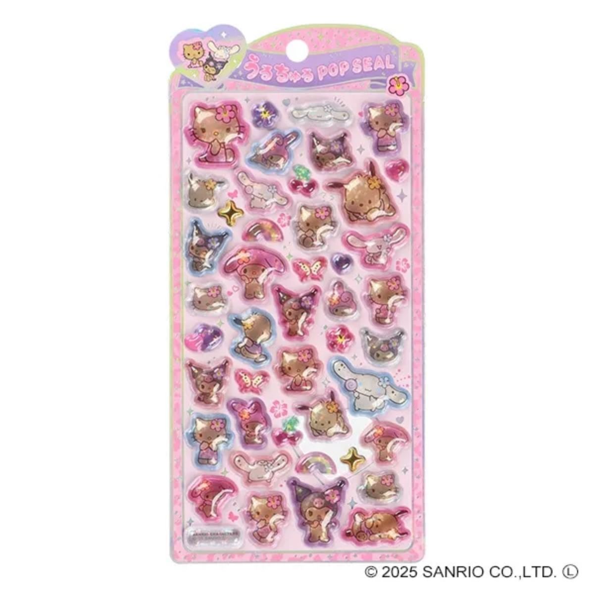 【在庫あり 速配！】うるちゅるポップシール サンリオベビーズ 日焼けサマー ボンボンドロップシール ステッカー デコレーション デコる ぷくぷくのサムネイル