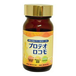 【送料無料】＜芳香園製薬＞あなたの体のバランスをサポート！　話題のプロテオグリカン配合サプリメント　プロテオロコモ