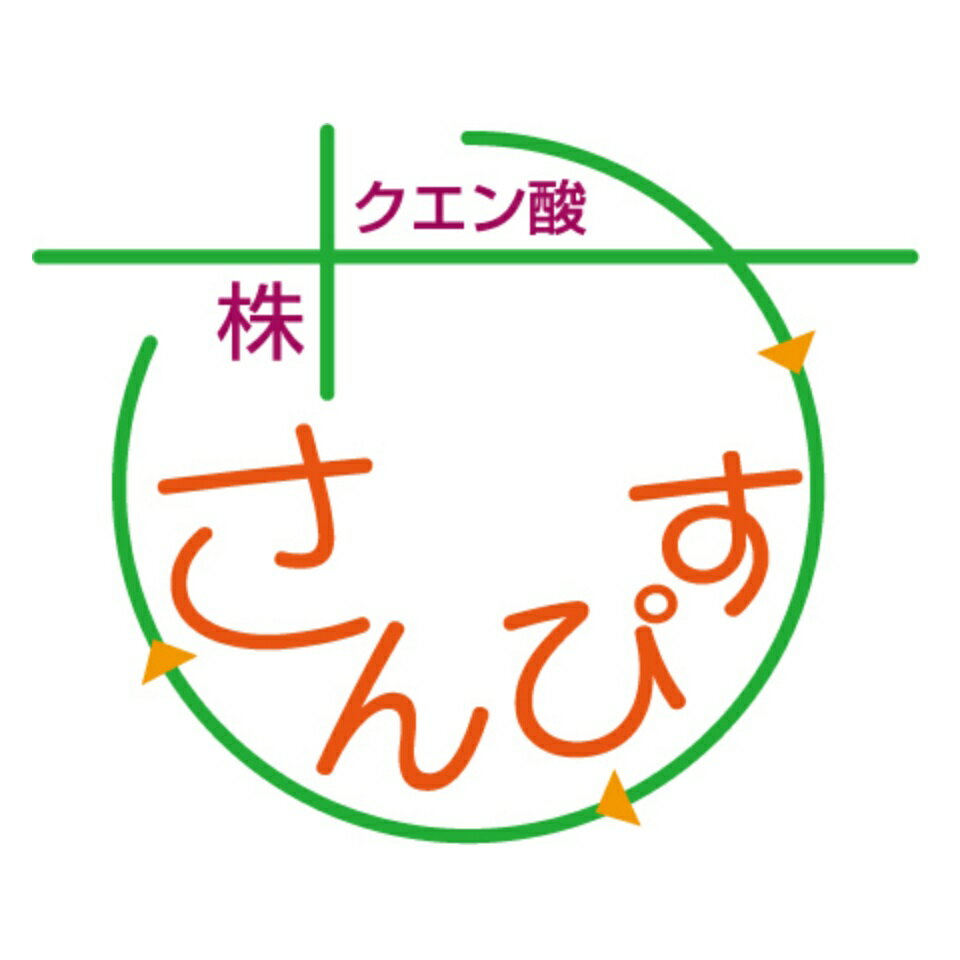 Shop icon