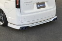 【KUHL】 ホンダ ステップワゴン リアディフューザー マフラー タイプ 4本 4本出し 左右 2本 2本出しエアロ FRP 素材 ドレスアップ カスタムパーツ クールレーシング KUHL ジャパン クルーズ 日本製