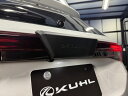 【KUHL STYLE KIT】 ホンダ WR-V リアゲートエンブレム エアロ リア PPウレタン素材 ドレスアップ カスタムパーツ クールレーシング KUH...