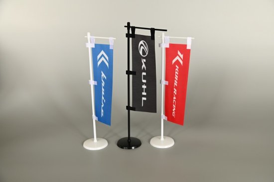 ［906 by KUHL］NEWロゴ ミニのぼり（全3種） クールレーシング