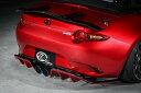 KUHL RACING ND5-SS リアディフューザー ロードスター ND5 社外エアロパーツ FRP素材 クールレーシング リア エアロ