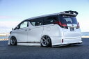 KUHL RACING 30A-SSII 30V-SSII リアフローティングディフューザー 30系 ヴェルファイア アルファード 前後期 対応 社外エアロパーツ FRP素材 クールレーシング