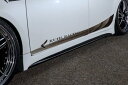 KUHL RACING 30R-SSII サイドステップ 30プリウス 後期 社外エアロパーツ FRP素材 クールレーシング