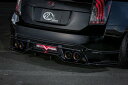 【KUHL】 トヨタ プリウス エアロ 30系 30R-SSII リアハーフスポイラー 30プリウス 後期 社外エアロ パーツ FRP素材 クールレーシング