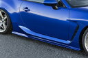 KRUISE ZD8 BRZ サイドディフューザー 社外エアロパーツ FRP素材 クールレーシング