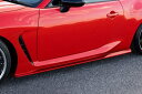 【KUHL】 トヨタ GR86 クールレーシング ZN8 GR86 サイドディフューザー 社外エアロパーツ FRP素材