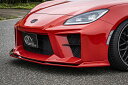 KUHL RACING ZN8 GR86 ZD8 BRZ 03R-GT フロントディフューザー 社外エアロパーツ FRP素材 クールレーシング