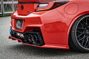 KUHL RACING ZN8 GR86 ZD8 BRZ 03R-GT リアフローティングディフューザー 社外エアロパーツ FRP素材 クールレーシング