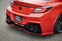 KUHL RACING ZN8 GR86 ZD8 BRZ 03R-GT/GTW スラッシュ4テールマフラー 社外エアロパーツ ステンレス素材 クールレーシング