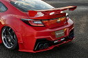 KUHL RACING ZN8 GR86 ZD8 BRZ 共通 ローマウントGTウイング 社外エアロパーツ FRP素材 カーボン クールレーシング