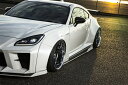 KUHL RACING ZN8 GR86 ZD8 BRZ 03R/04R-GTW オーバーフェンダーキット 社外エアロパーツ FRP素材 クールレーシング