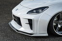 【KUHL】 トヨタ GR86 ZN8 ZD8 スバル BRZ 03R-GTW フロントディフューザー(ワイド) エアロ パーツ FRP素材 クールレーシング