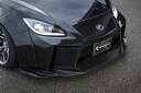 KUHL RACING ZN8 GR86 ZD8 BRZ 04R-GT/GTW Ver2 フロントバンパー 社外エアロパーツ FRP素材 クールレーシング