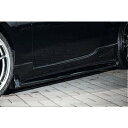 KUHL RACING 01R-GT サイドステップ 86 BRZ 前期 後期 対応 社外エアロパーツ FRP素材 クールレーシング