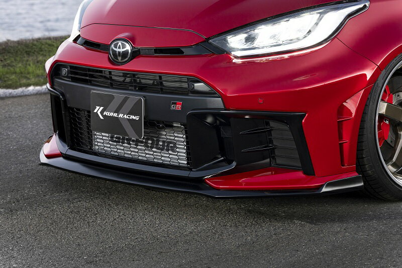 GRヤリス エアロパーツ フロントディフューザー フロントスポイラー フロントバンパー 後期 シンプルパ..