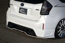 KUHL RACING 40R-SS リアハーフスポイラー 40プリウスα 前期 後期 対応 TOYOTA 社外エアロパーツ FRP素材 クールレーシング
