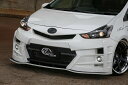 KUHL RACING 40R-GT フロントディフューザー 40プリウスα 後期 対応 TOYOTA 社外エアロパーツ FRP素材 プリウス フロントバンパー クールレーシング(2)