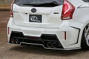 KUHL RACING 40R-GT リアディフューザー 40プリウスα 前期 後期 対応 TOYOTA 社外エアロパーツ FRP素材 クールレーシング プリウス リア ディフューザー
