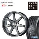 <大特価セール中>タイヤ ホイール 4本セット ヴェルズ ホイール 20インチ 8.5+38 & ファルケンタイヤ FALKEN 245/40R20 組付け バ...