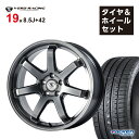 <大特価セール中>タイヤホイール4本セット ヴェルズ ホイール 19インチ 8.5+42 & ファルケンタイヤ FALKEN 225/35R19 組付け トヨタ...
