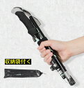 トレッキングポール 登山 ストック 三段式伸縮 折りたたみ式 ポール 登山杖 アルミ製 超軽量 トレッキング ウォーキングポール 伸縮 山登り 杖 メンズ レデ...