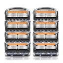 ジレット 替刃 プログライド 互換品 ジレット 替刃 5枚刃 カミソリ 替刃 gillette t字カミソリ ひげそり ひげ剃り ジレット フュージョン 電動 ...