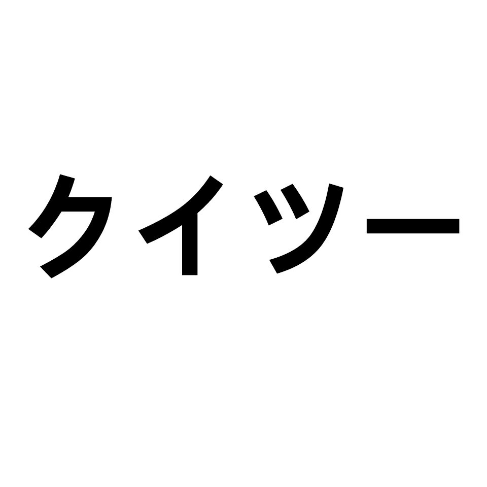 Shop icon