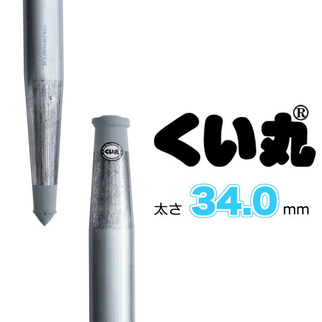 特典付き！ A＆A 「 リペアウェット 2kg袋」 耐火補修材 半乾式吹付け ロックウール専用耐火補修材 耐火被覆補修材 コテ塗り補修 手直し 部分補修 修繕 耐火性 接着性 補修適正品 エーアンドエーマテリアル [ 梁 はり3時間耐火認定取得 FP180BM-0678 ]