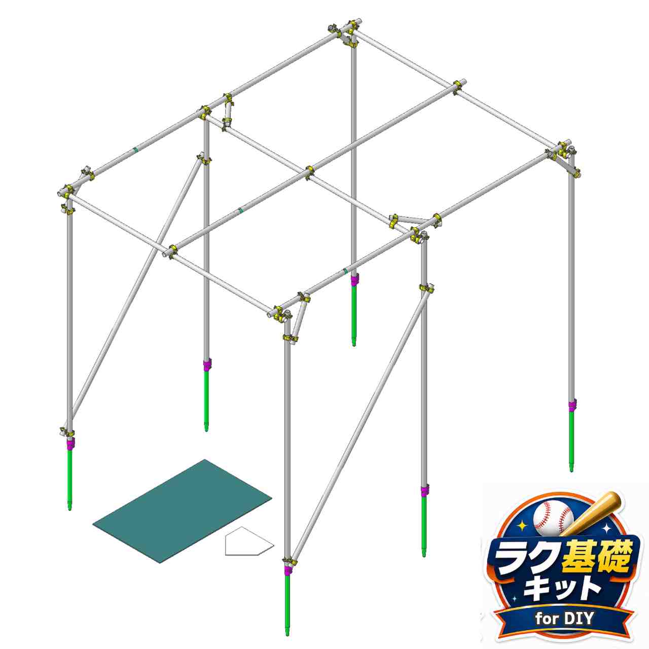 楽天市場】SSK（バッティングゲージ｜打撃練習用品）：野球・ソフト