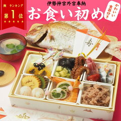https://thumbnail.image.rakuten.co.jp/@0_mall/kuidaore/cabinet/02578647/totozen/mariturutop.jpg