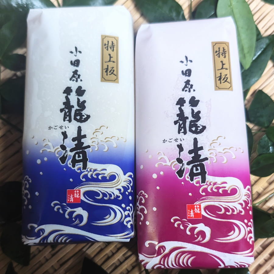 【おせち 単品】小田原 籠清 特上板 紅白セット260g2本セット