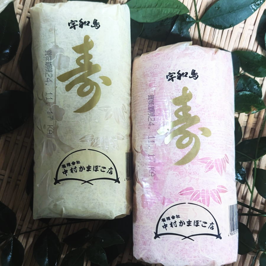 【紅白】【おせち単品】【うわじま】今年のおせち料理には、しっかり魚の味がするかまぼこで・・特大紅..