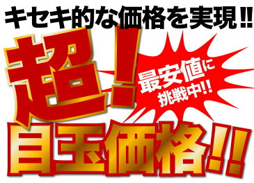 安納芋 焼き芋 和菓子 （さつまいも やきいも）送料無料 ひんやりスイーツ元祖冷やし芋 冷凍焼き芋 プレミア蜜芋使用 完熟安納芋 3kg クール