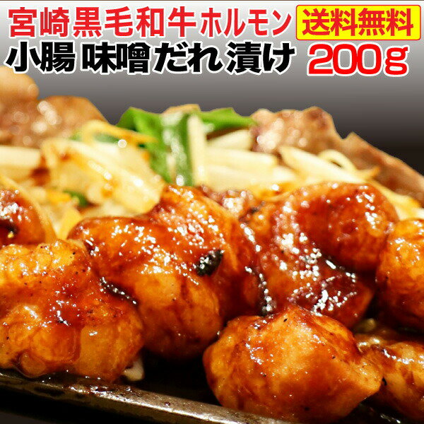 јa z ē  XЂ 200g {茧Y  BBQ ܂  N[