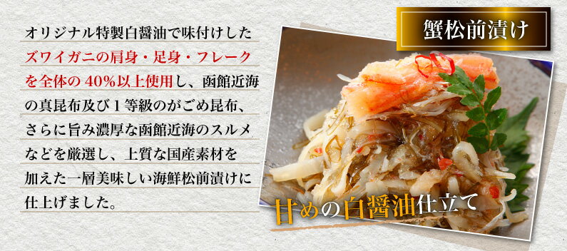 紀州南高梅赤大 塩味ひかえめ (2kg×1個/2個/4個) 紀州綜合食品 送料込 送料無料