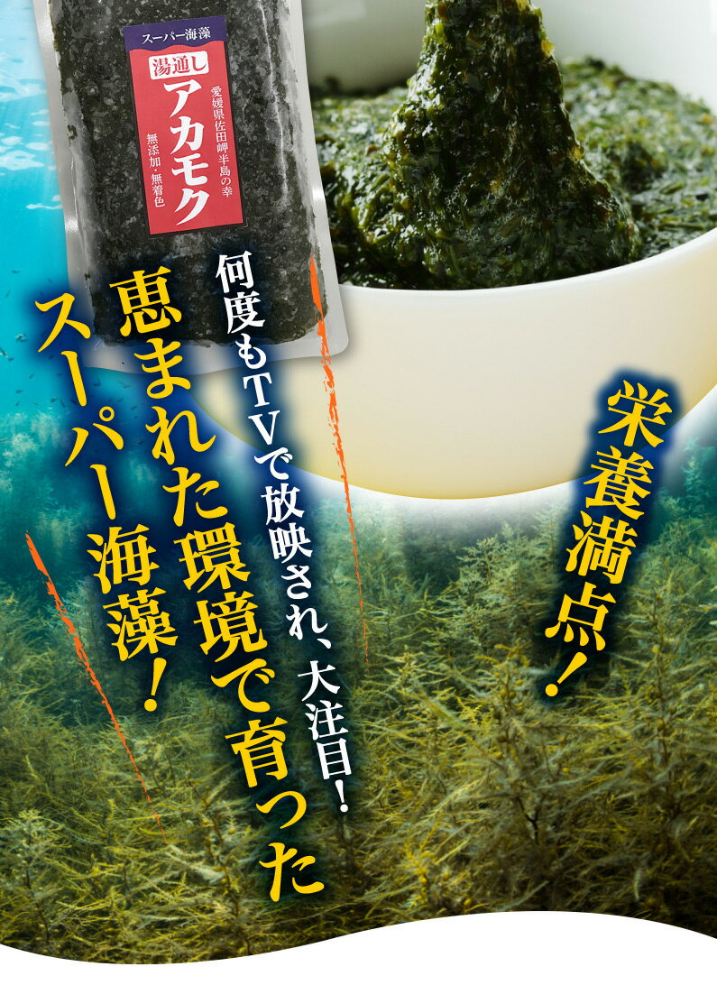 国産　スズキフィーレ　10kg（枚400～600～800g）kg4,150円（税別）　生食用　限定品　業務用　ヤヨイ