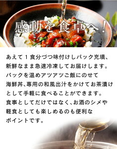 ポイント10倍 母の日 プレゼント 母の日ギフト 海鮮 送料無料 お茶漬け 食べ物 冷やし茶漬け 割烹茶漬けセット ひつまぶし2食 炙り鯛茶漬け2食 うなぎ茶漬け 高級茶漬け クール